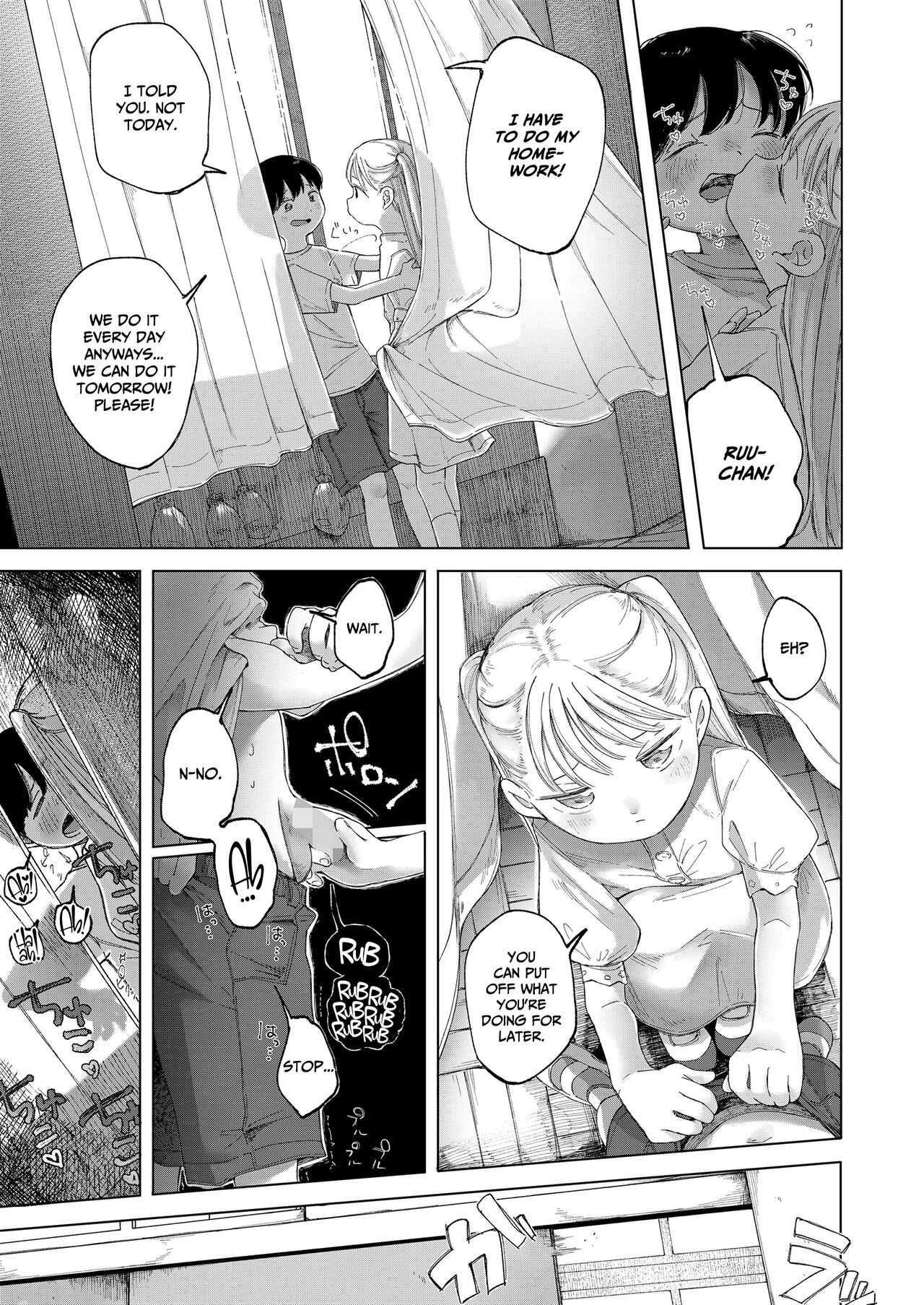 Tane - Page 13