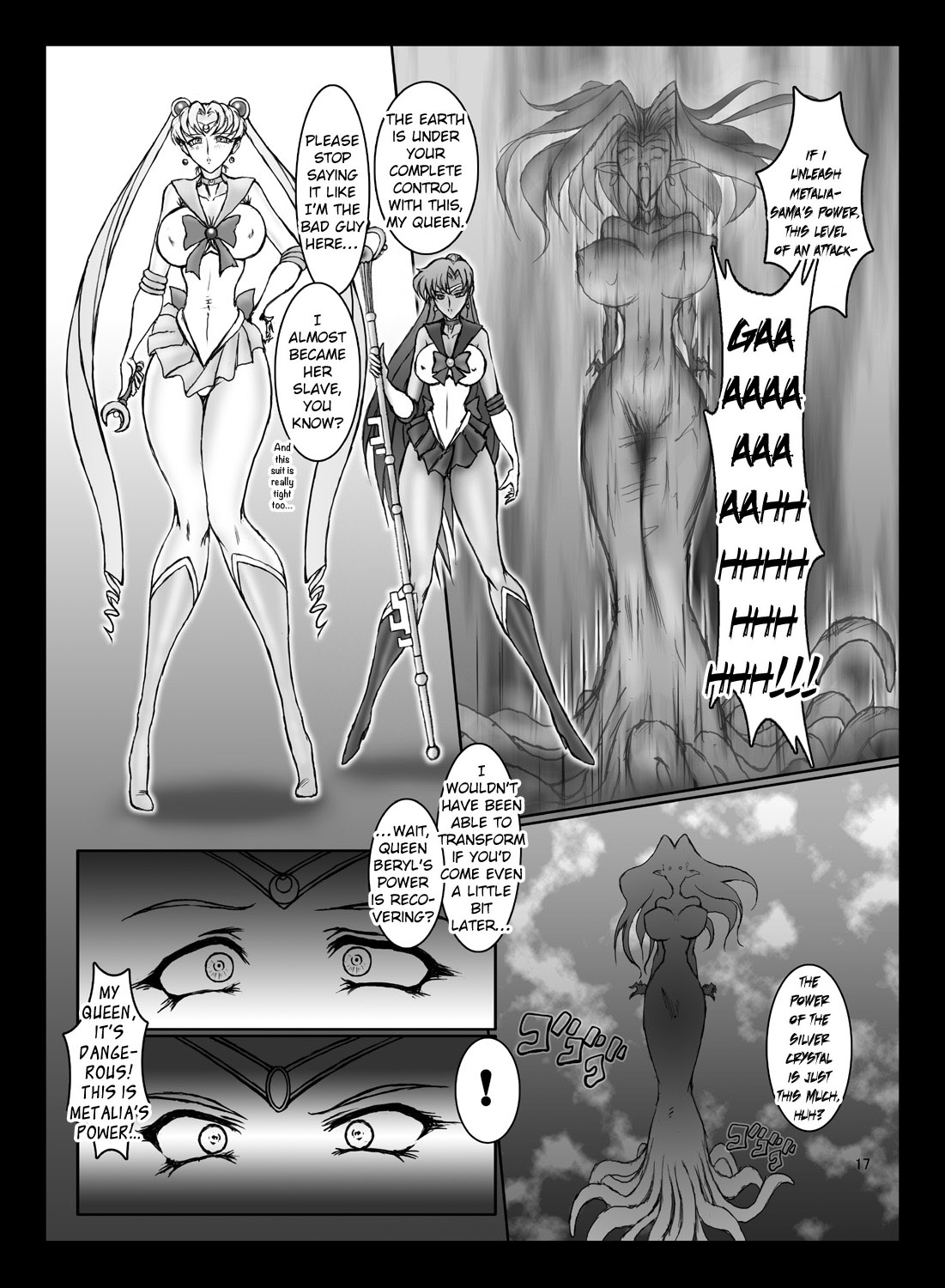 Meioh Kanraku - Page 16