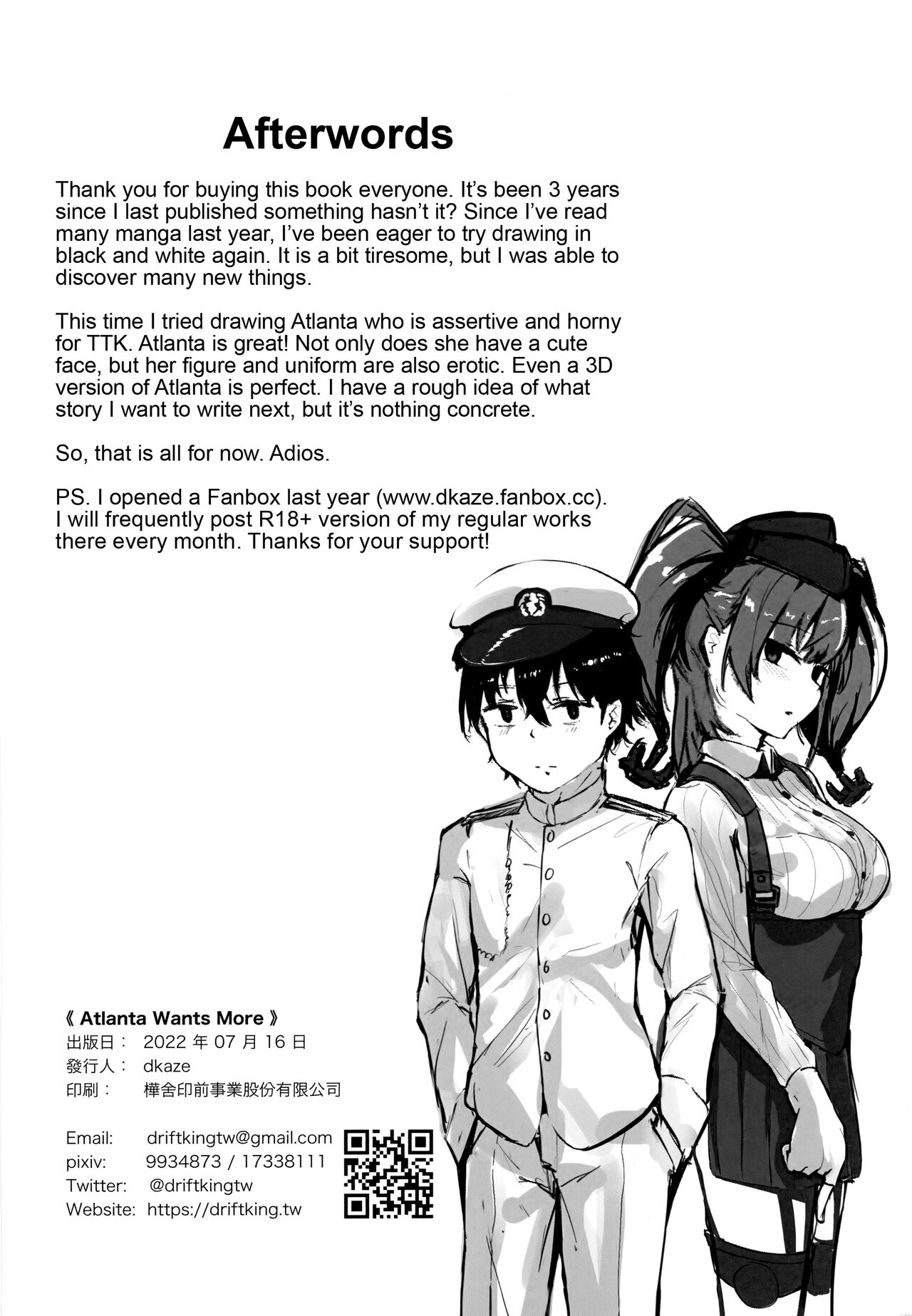 Atlanta Wants More - Page 25