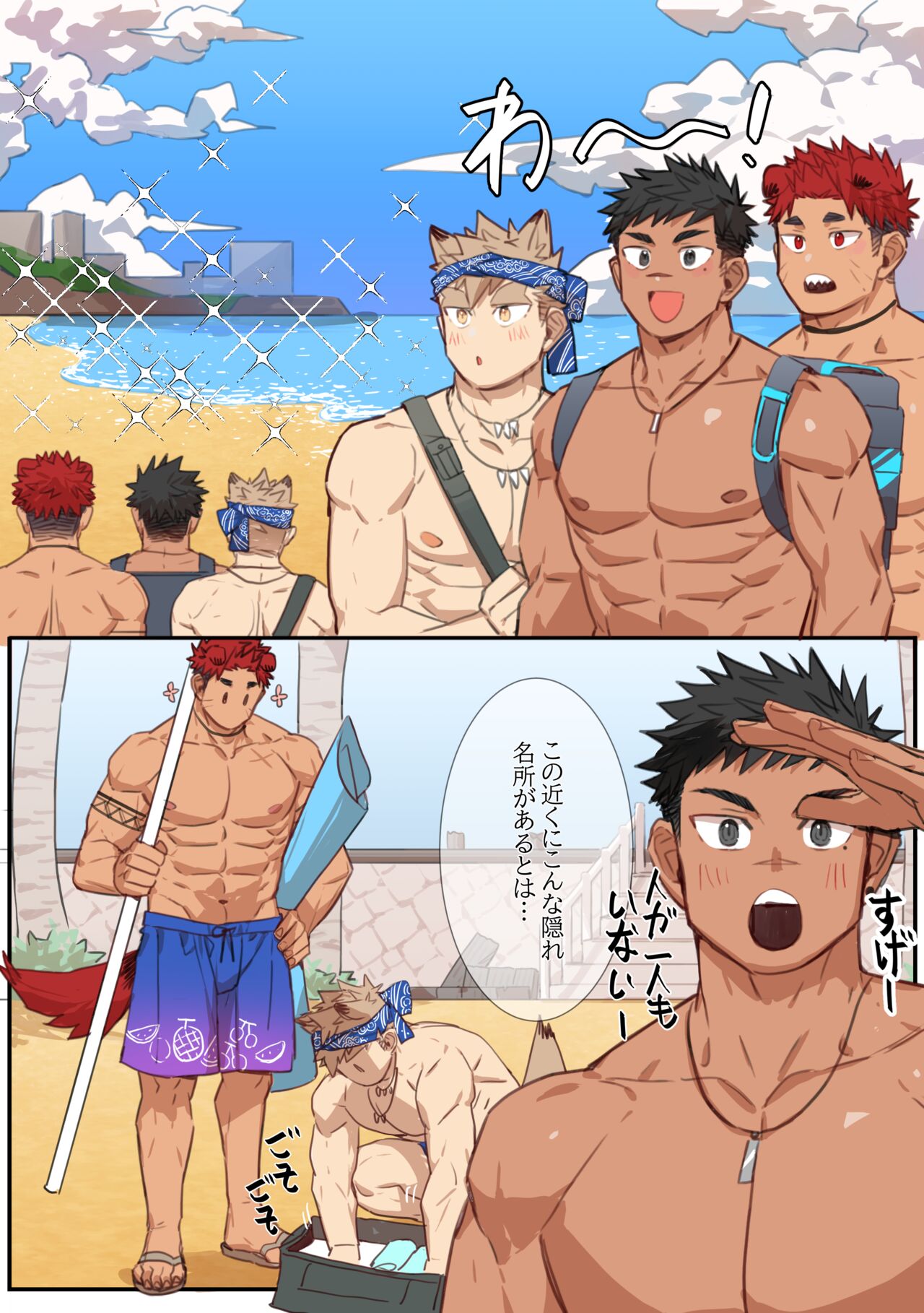 Preview page 1