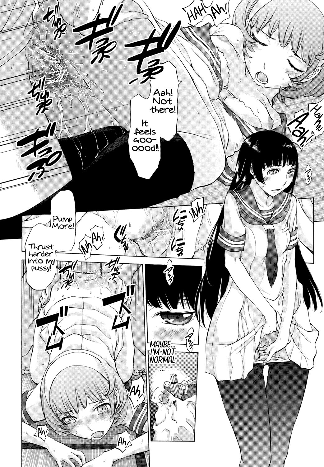 Hanazono Ch 1-4 - Page 117