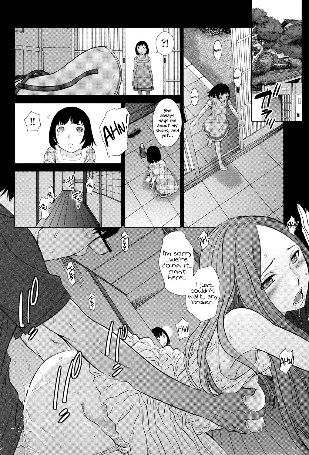 Hanazono Ch 1-4 - Page 13