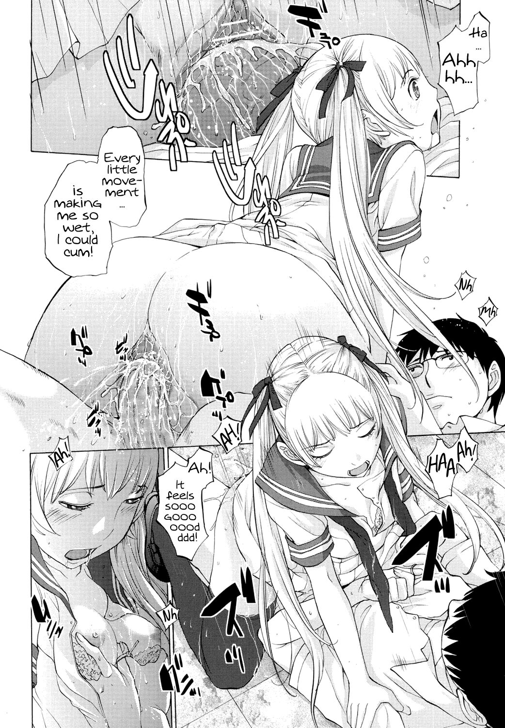 Hanazono Ch 1-4 - Page 57