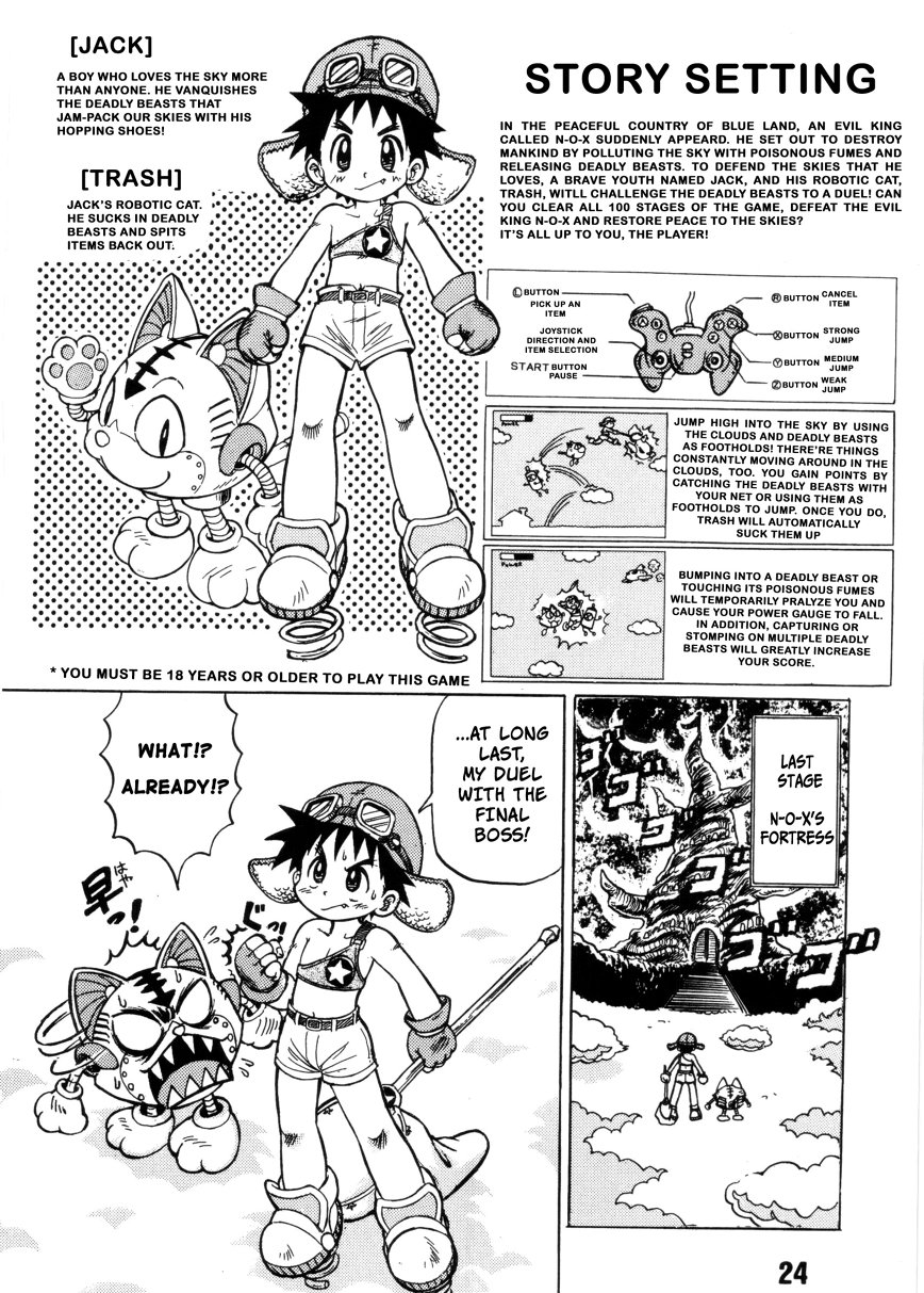 Preview page 2