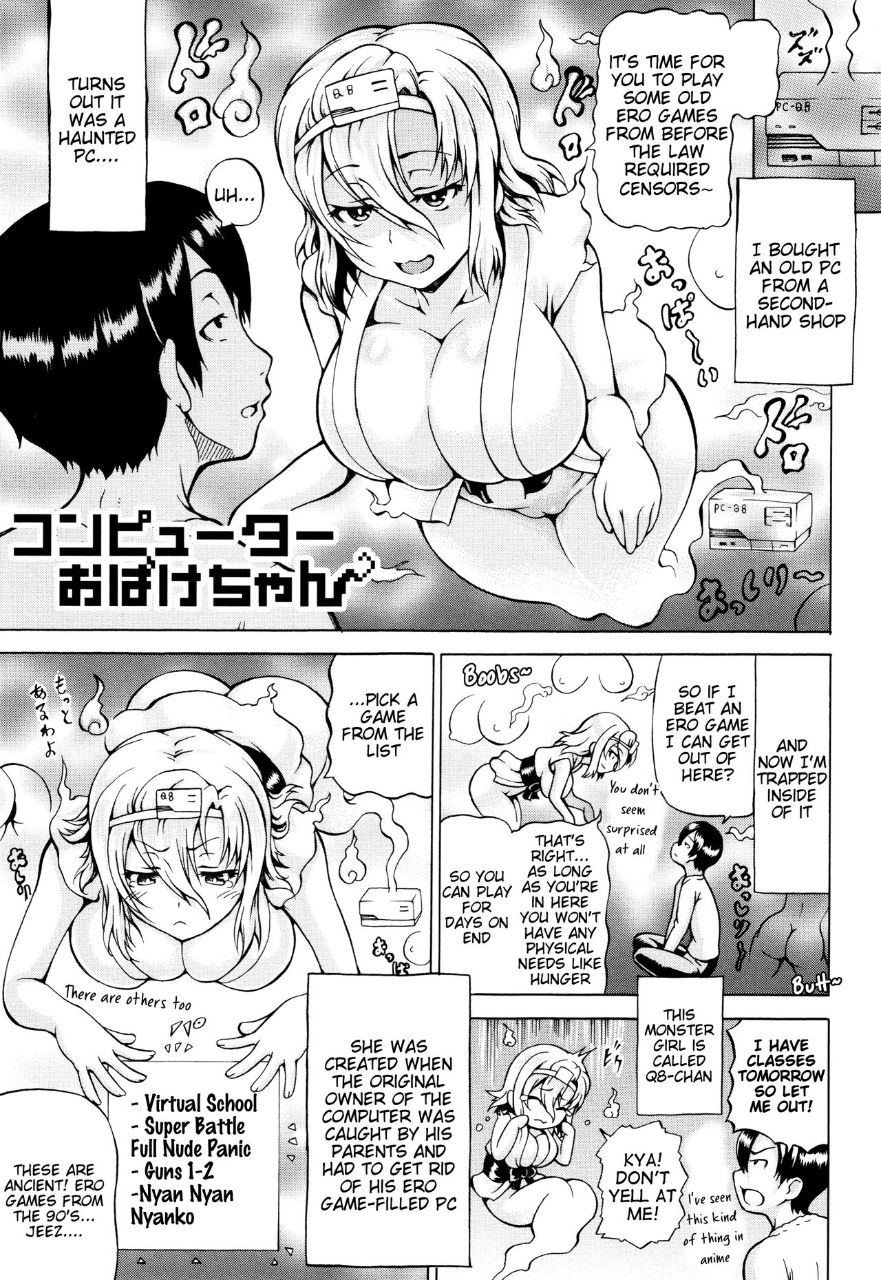 Preview page 1