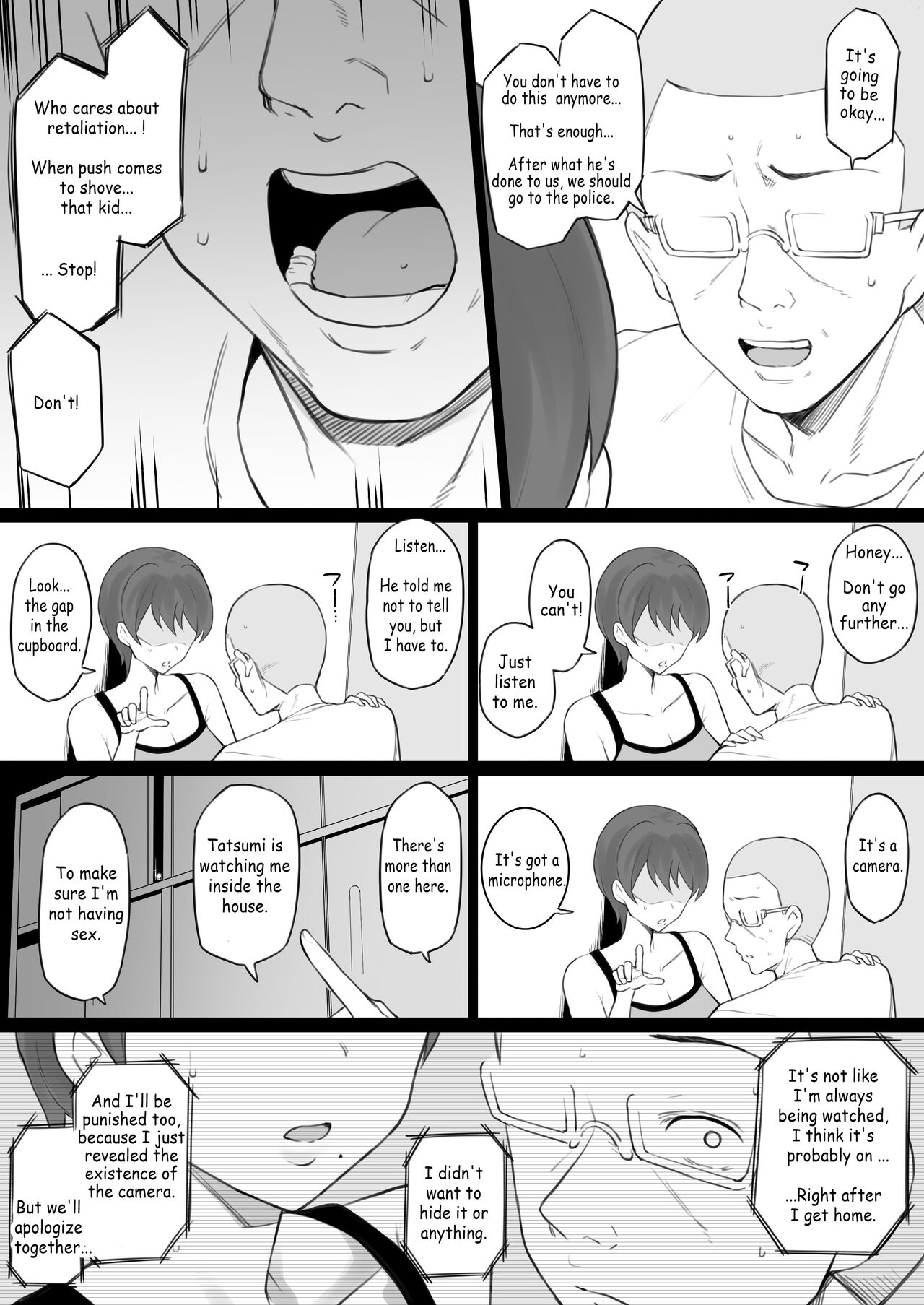 Dorei Kazoku β-ban - Page 30