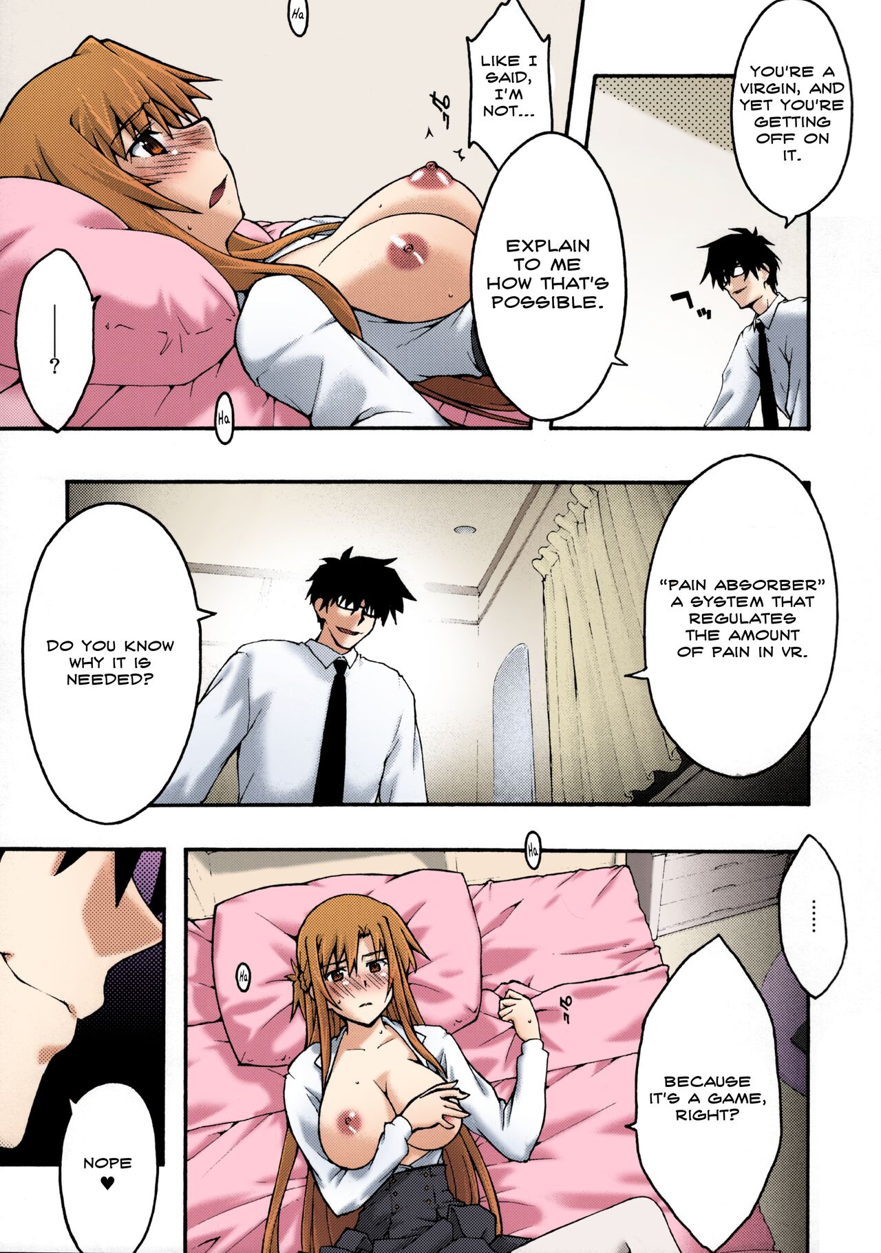 ochiru -asuna2- - Page 28