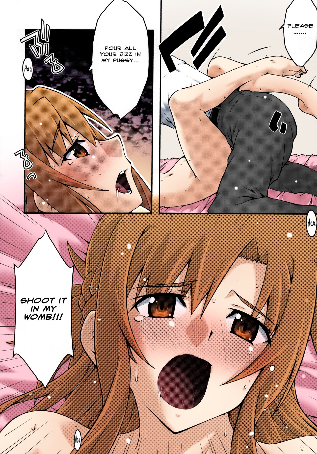 ochiru -asuna2- - Page 63