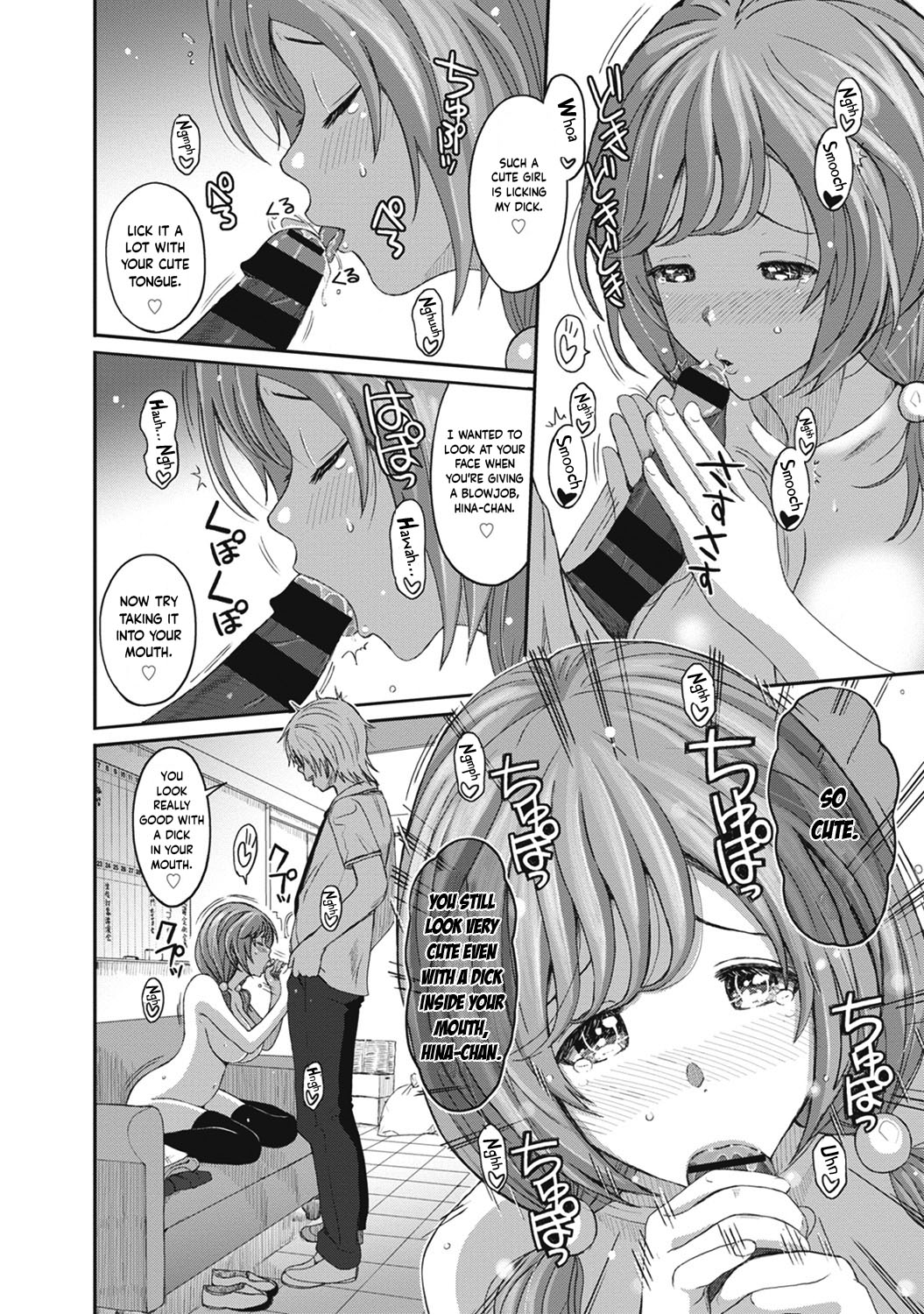 Hinamix Vol. 1-14 - Page 27