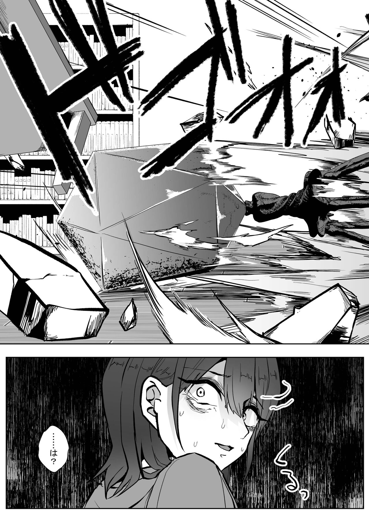 apocalypse - Page 69