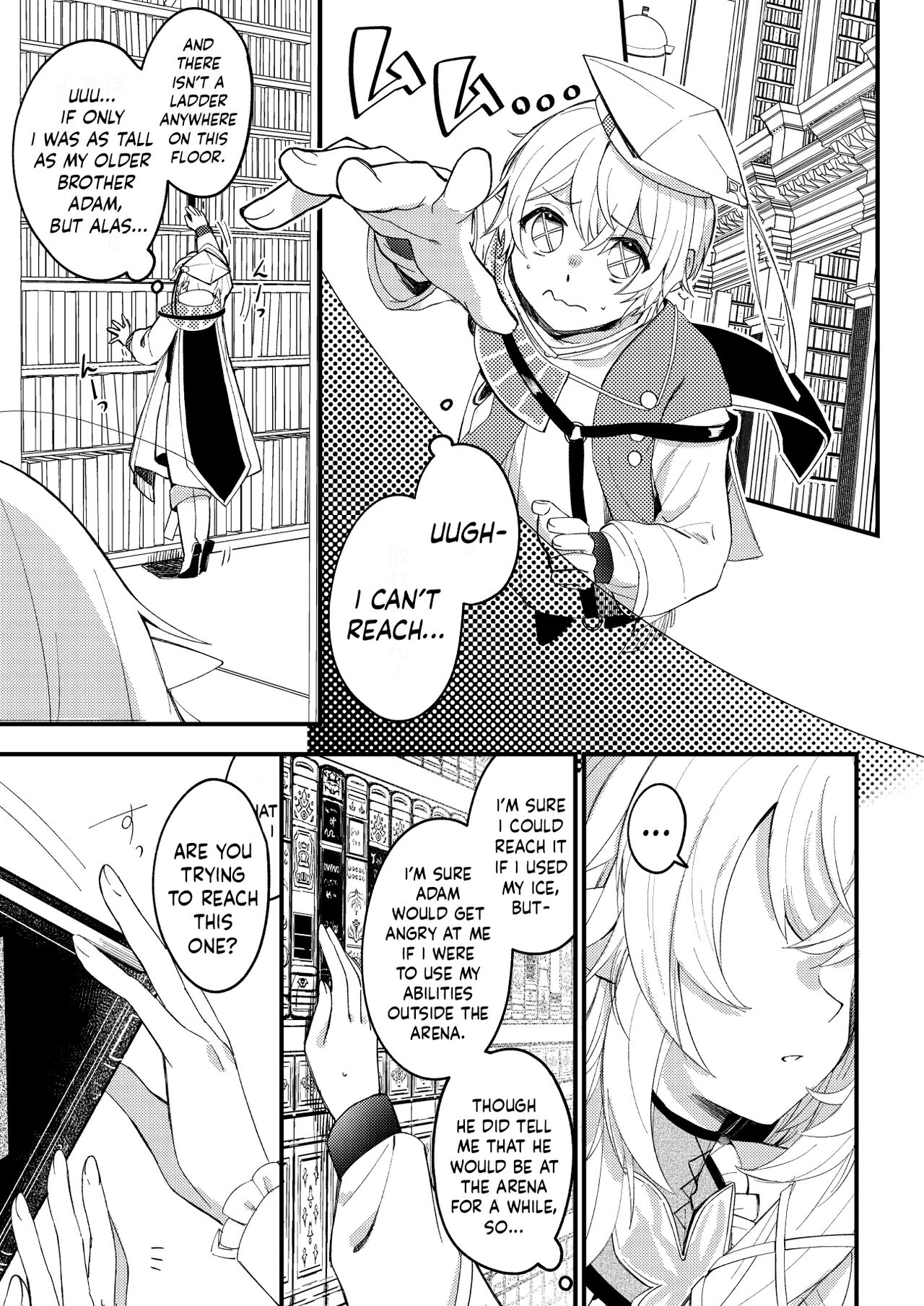 Preview page 2