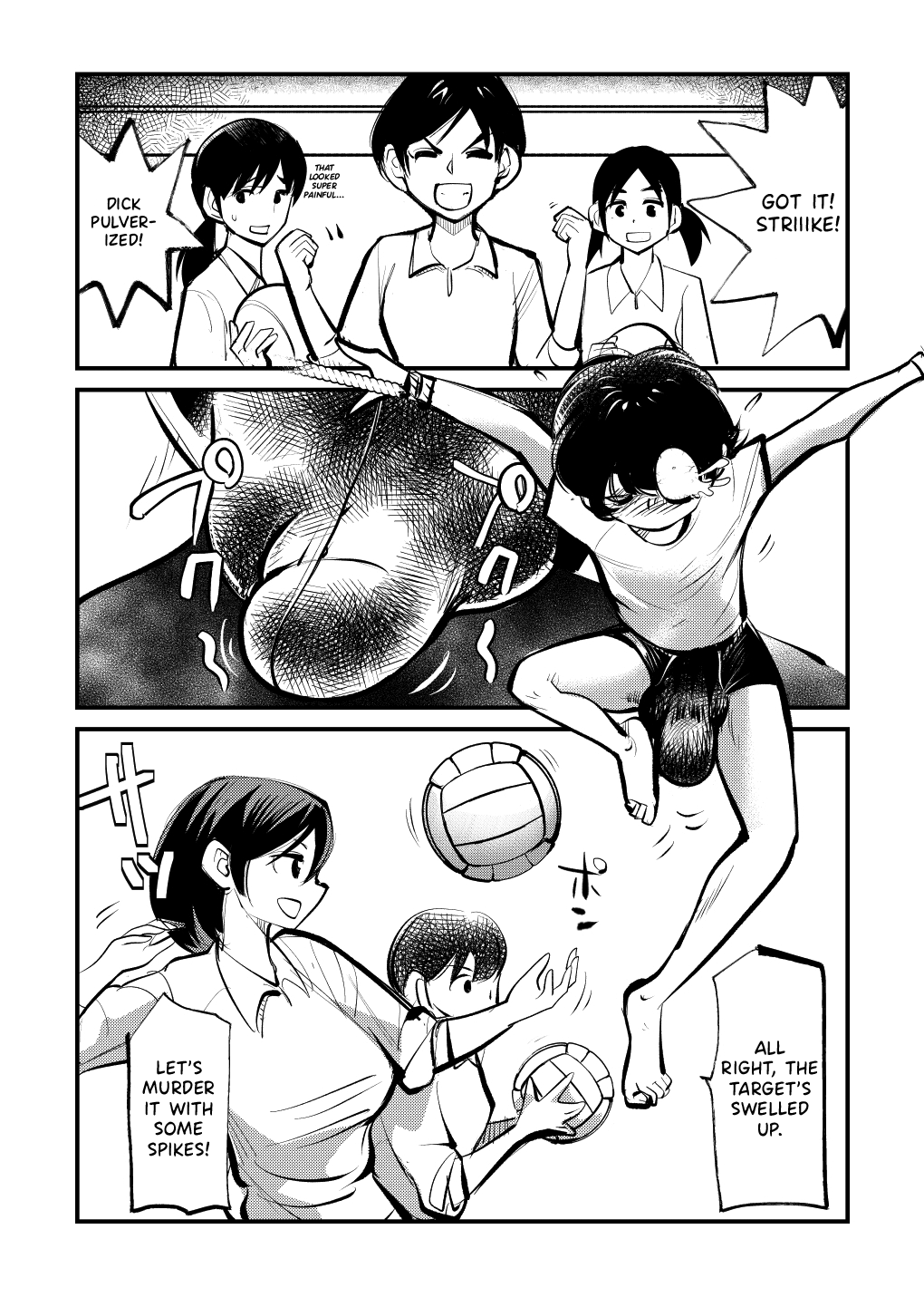 Seisan Tama Lynch - Page 13