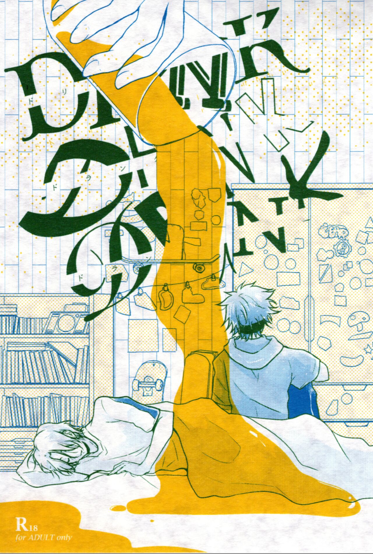 Preview page 1