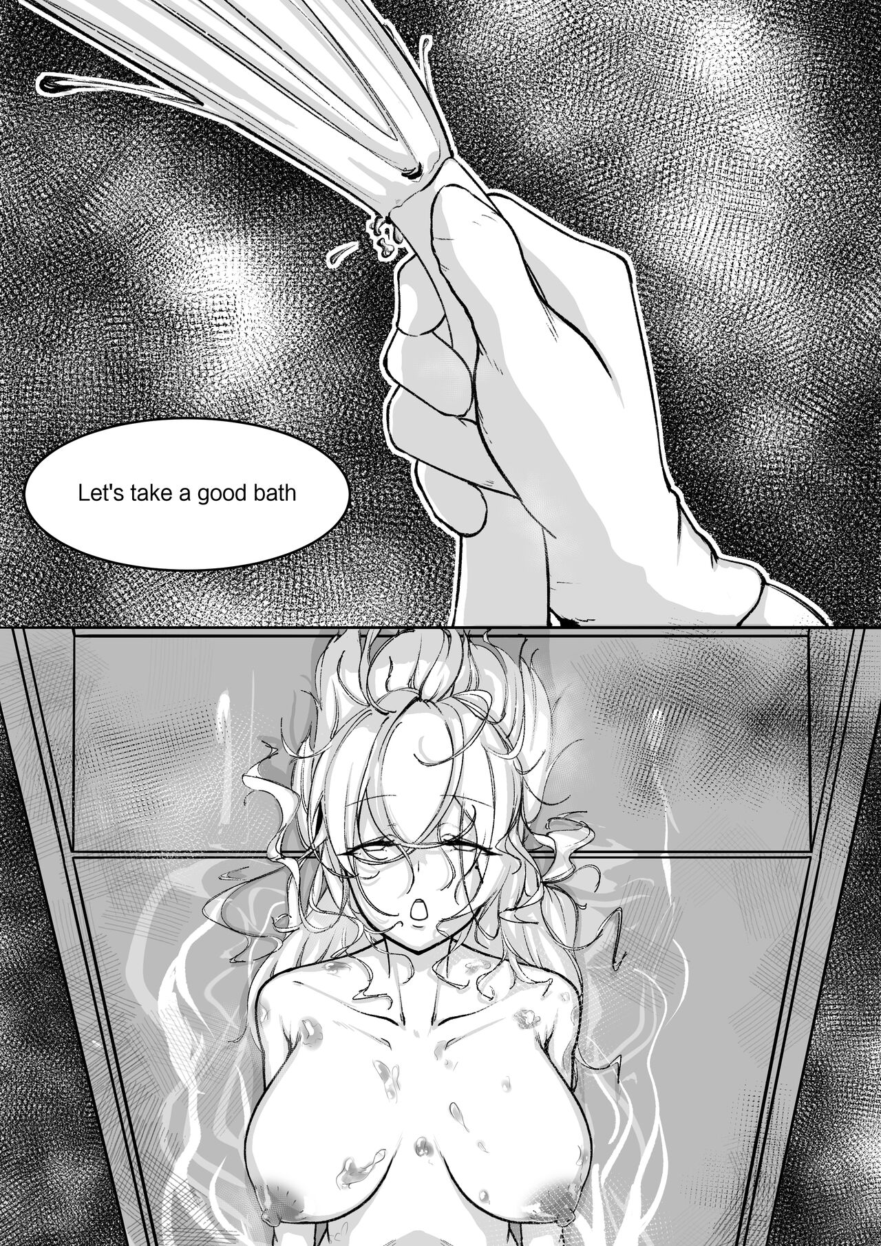 EN 无毛版 - Page 55
