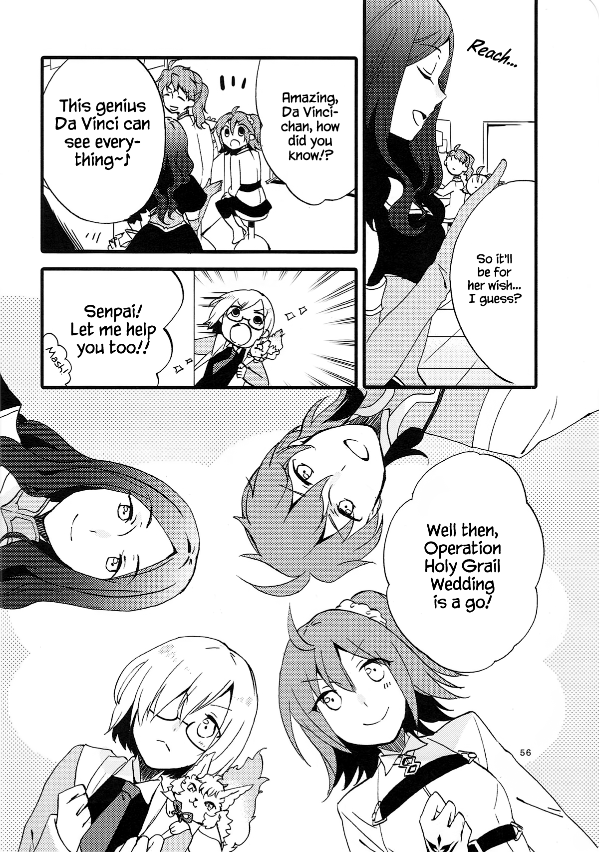 MEMORIAL MG - Page 55