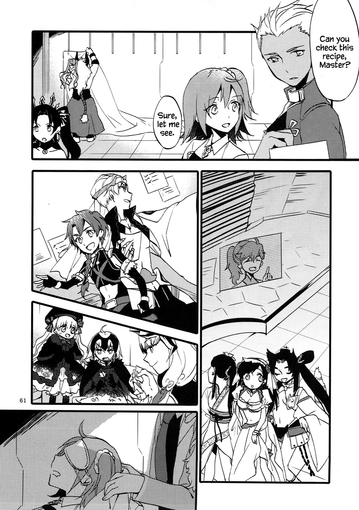 MEMORIAL MG - Page 60