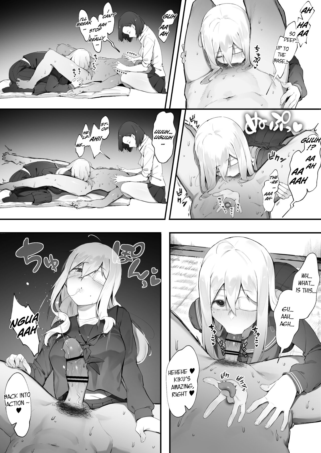 Kanojo no Oshigoto - Page 25