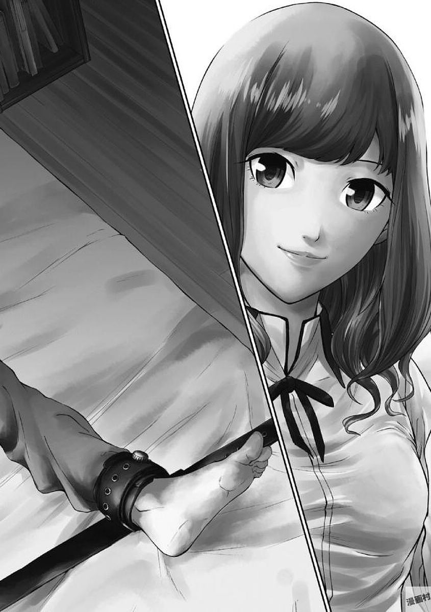 Kankinkon 1 - Page 6