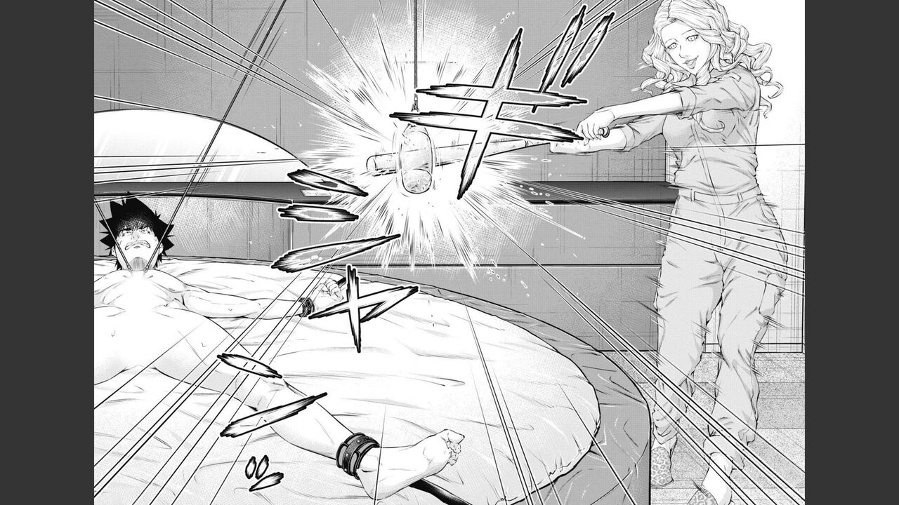 Kankinkon 8 - Page 44