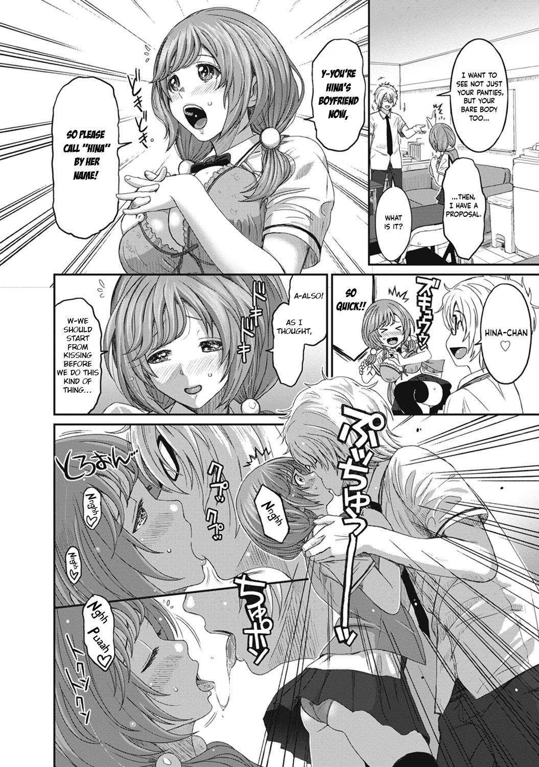 Hinamix - Page 19