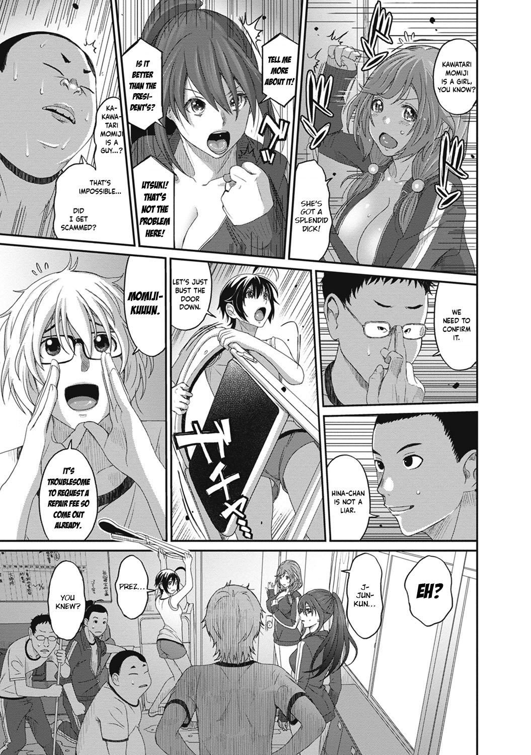 Hinamix - Page 344