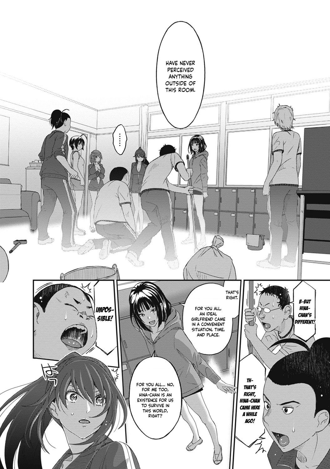 Hinamix - Page 347