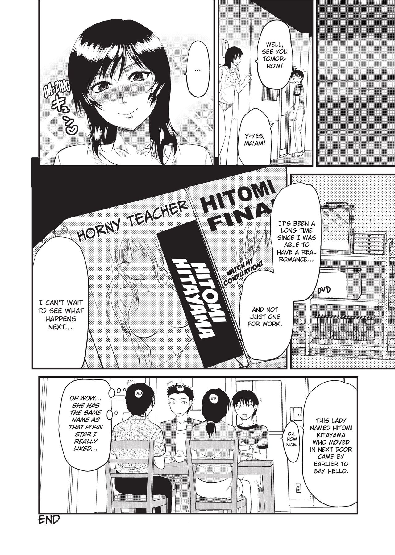 One Kore - Sweet Sister Selection - Page 209