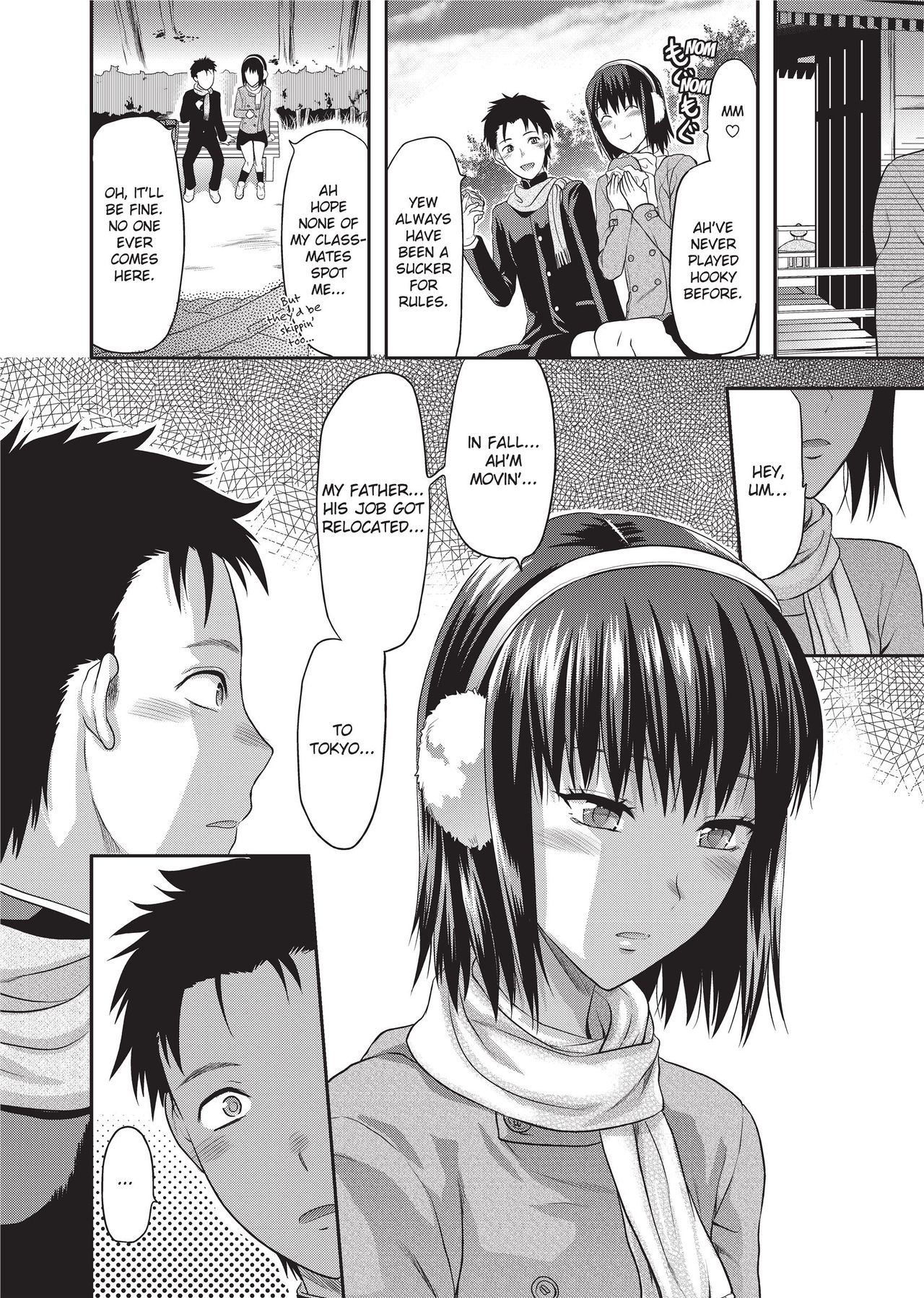 One Kore - Sweet Sister Selection - Page 25