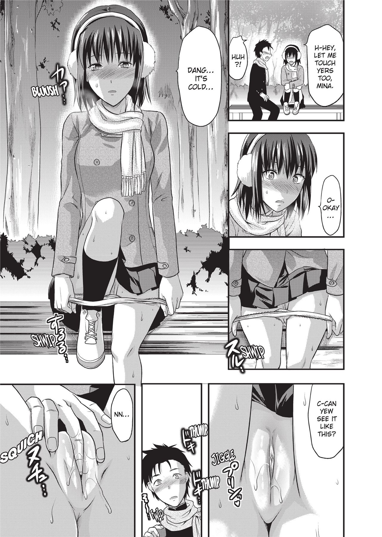 One Kore - Sweet Sister Selection - Page 34