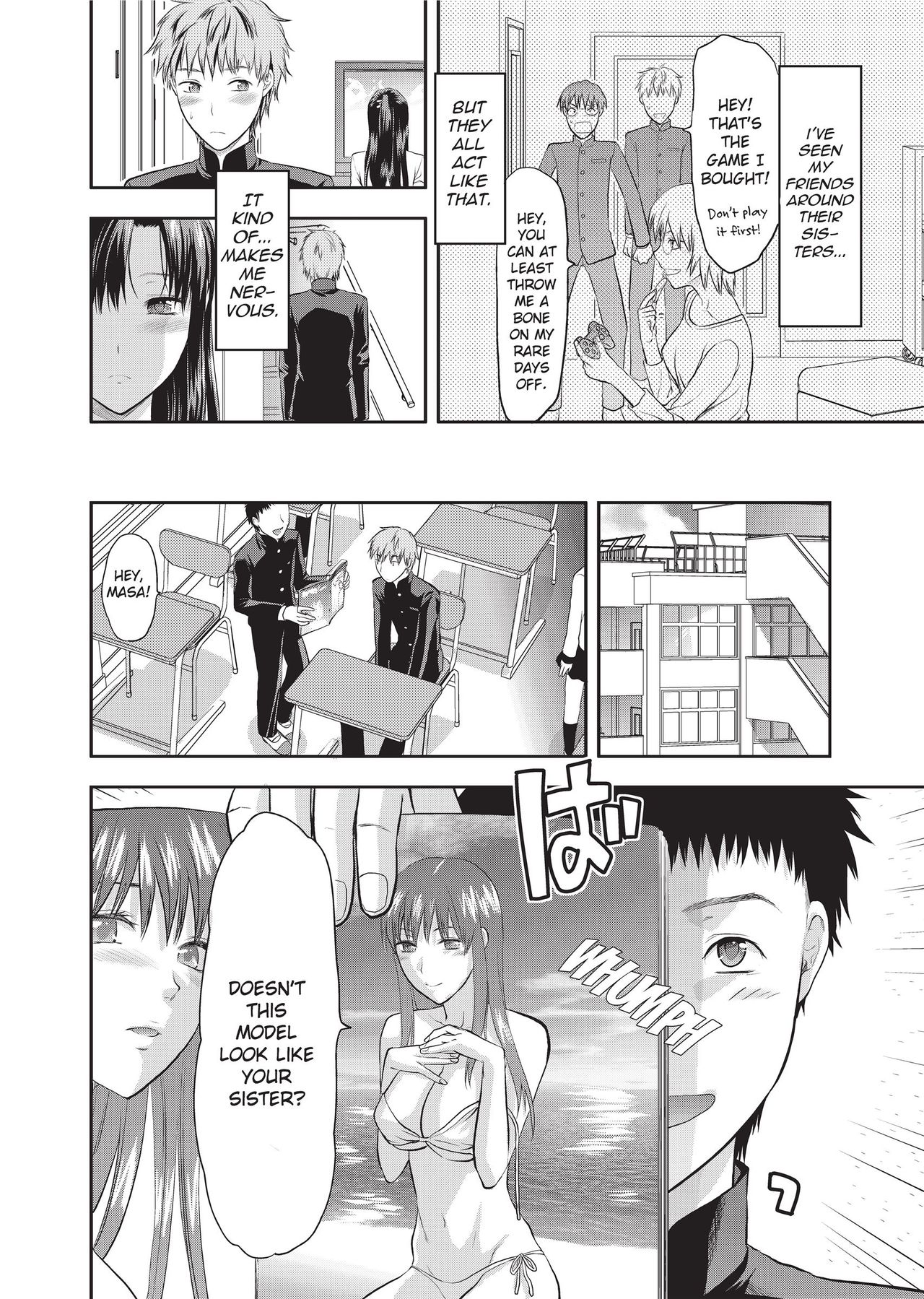 One Kore - Sweet Sister Selection - Page 49