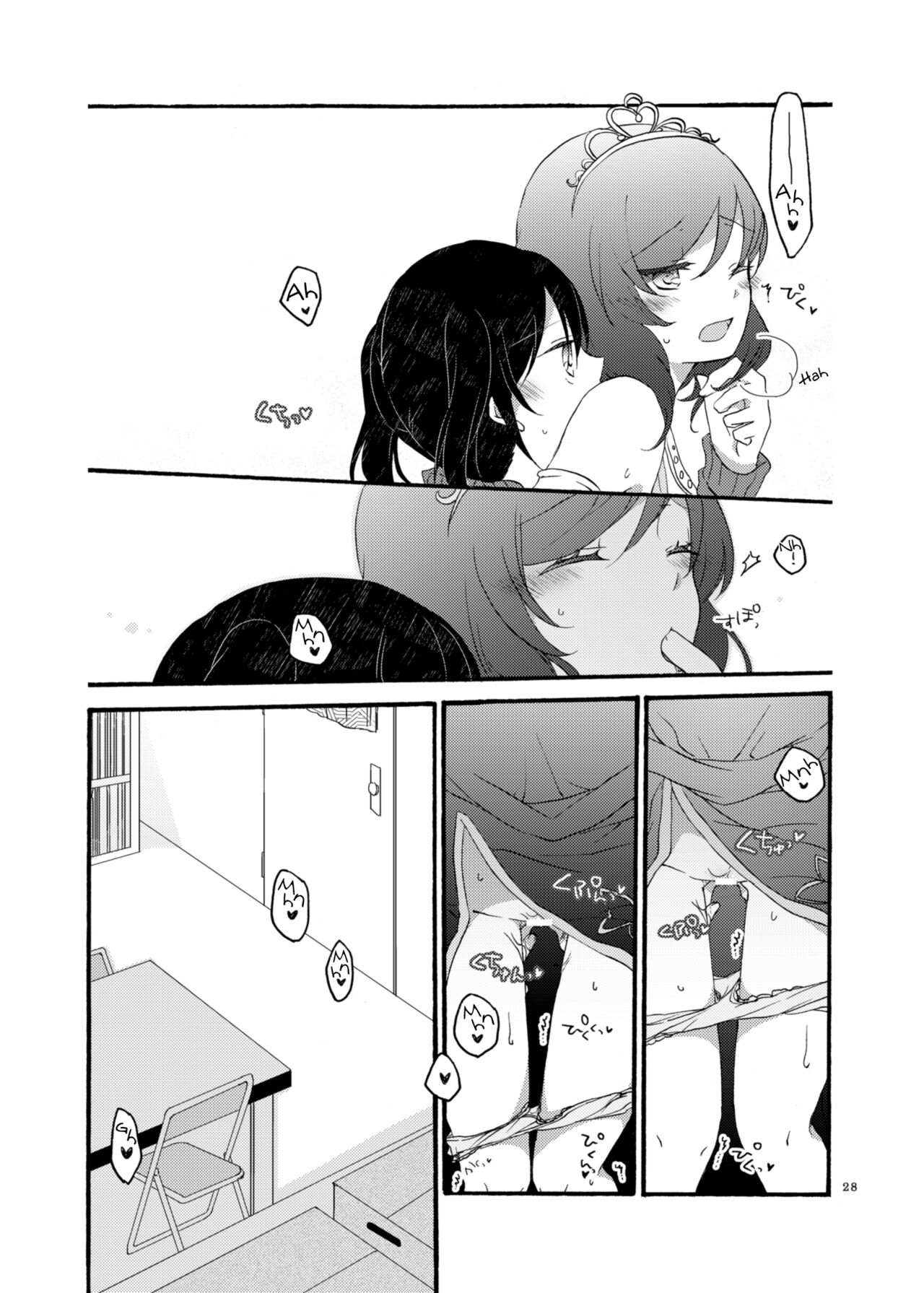 Nicomakix-Reloaded- - Page 28