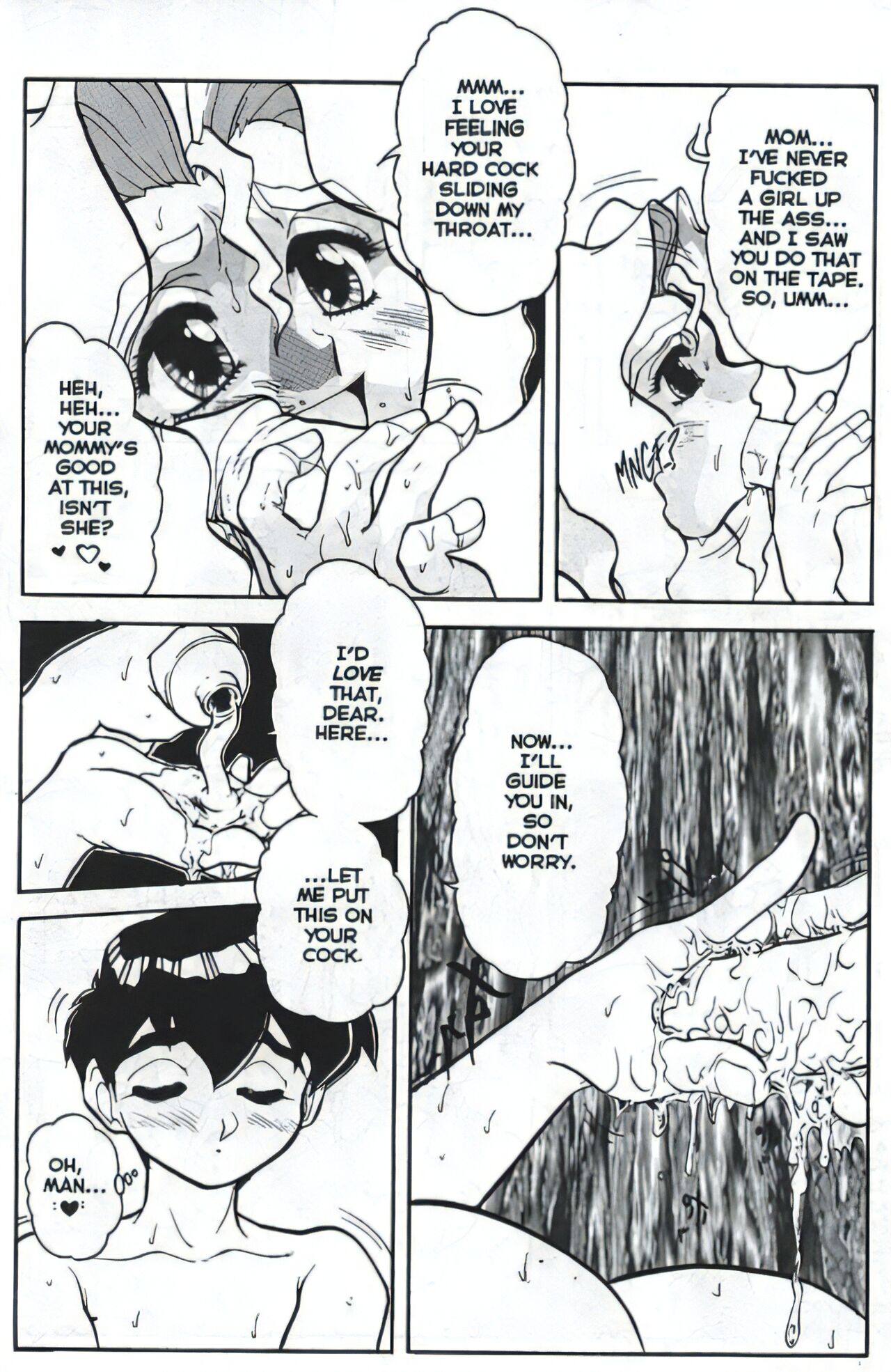 Voice Ch. 1 - Page 17