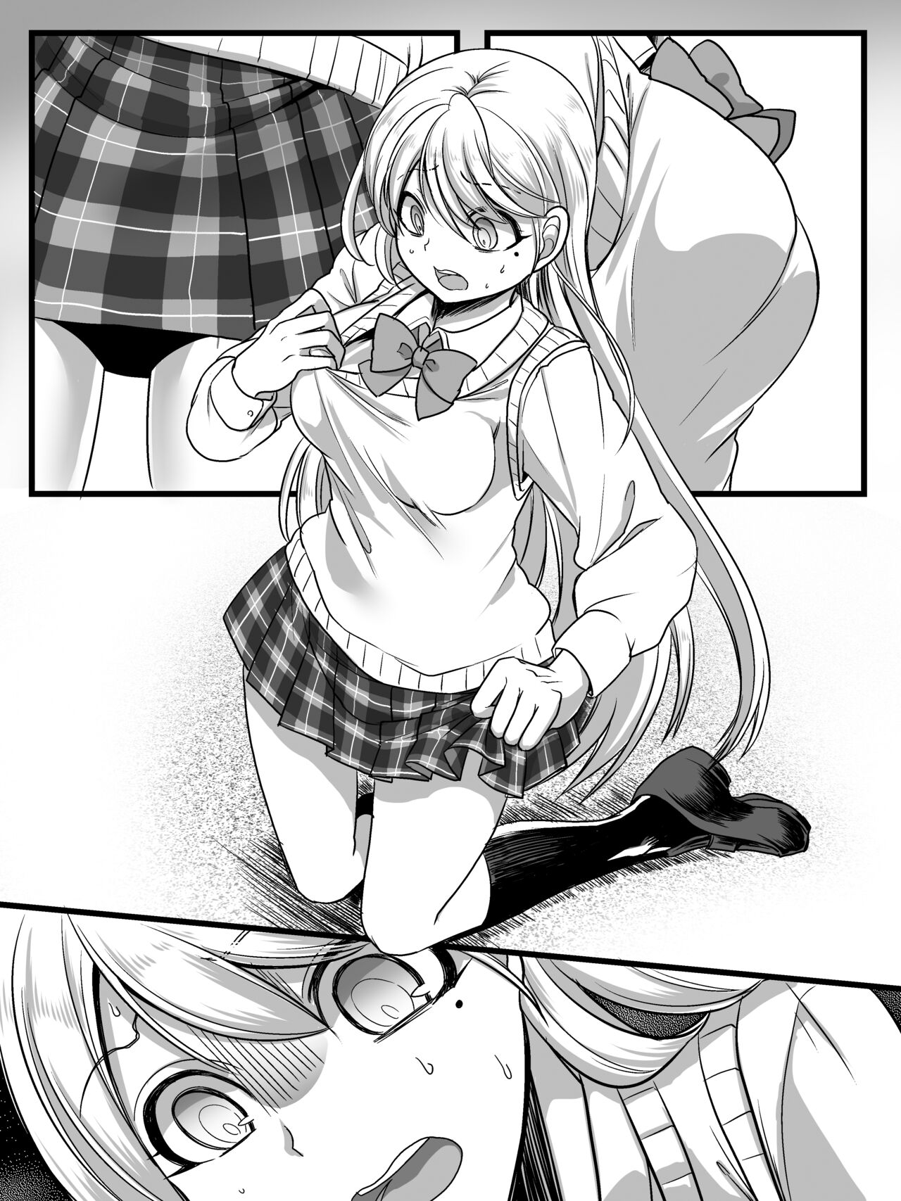 Tsui Ukkari Nyotaika! - Page 10