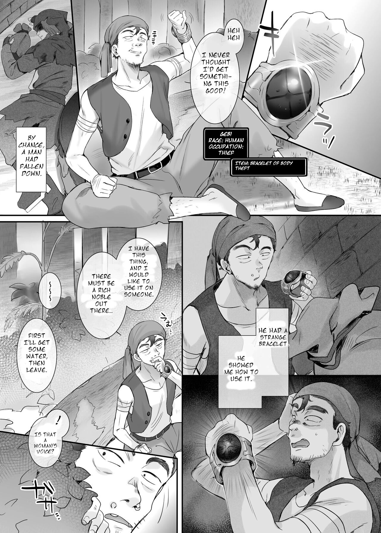 Preview page 1