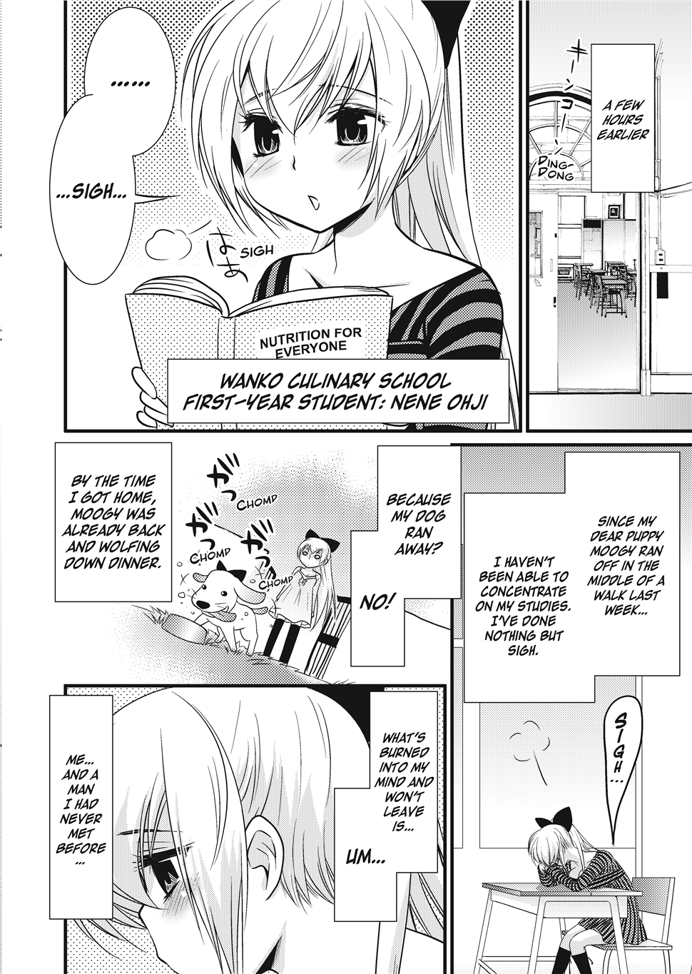 Puppy Lust - Page 32