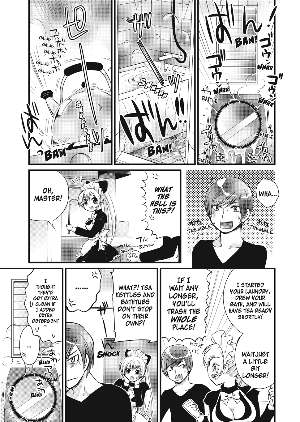 Puppy Lust - Page 41