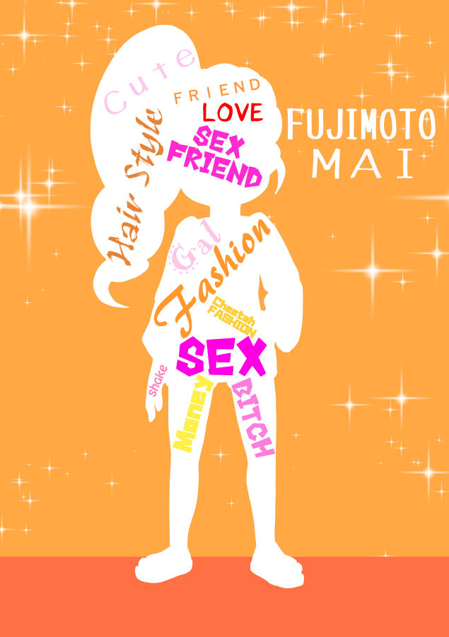Mini Doujinshi Series - Page 104