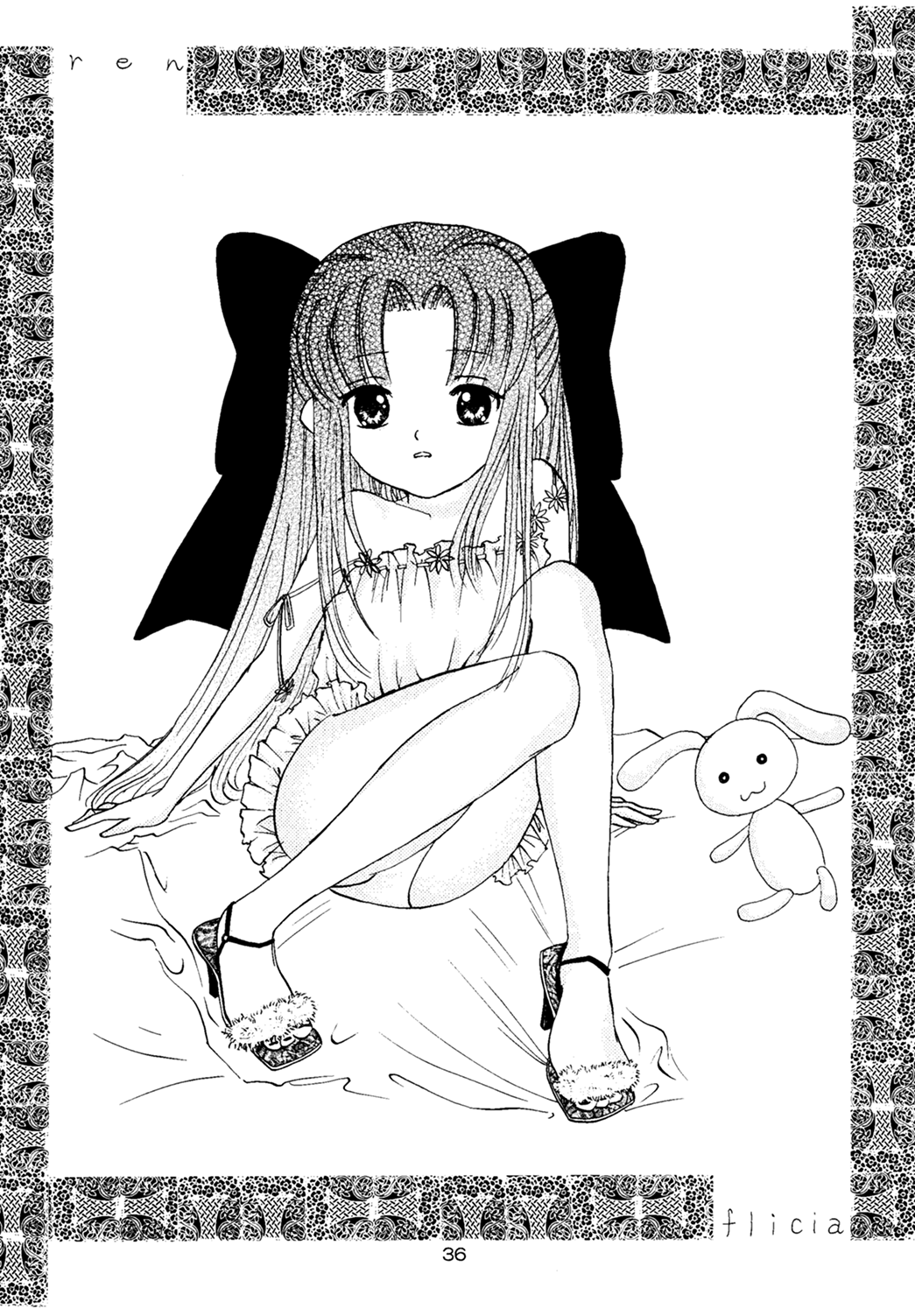 Nijuusan Ya - Page 35