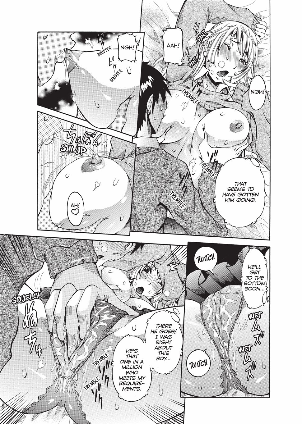 Fruitful Body - Page 10