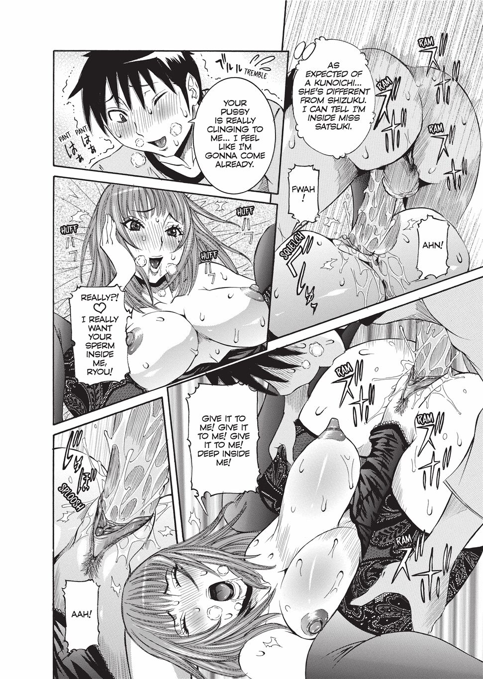 Fruitful Body - Page 173