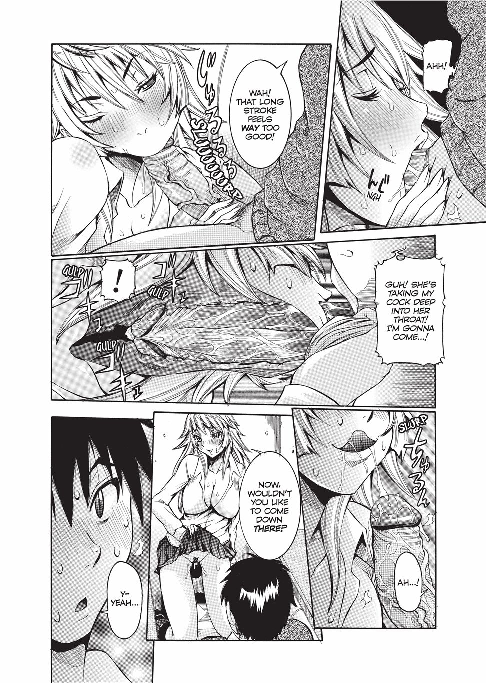 Fruitful Body - Page 27