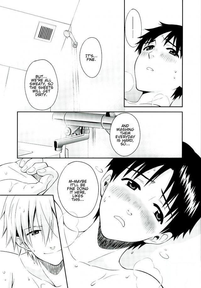PLAYING BATHTIME - Page 17