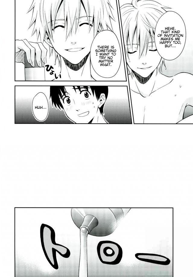 PLAYING BATHTIME - Page 4