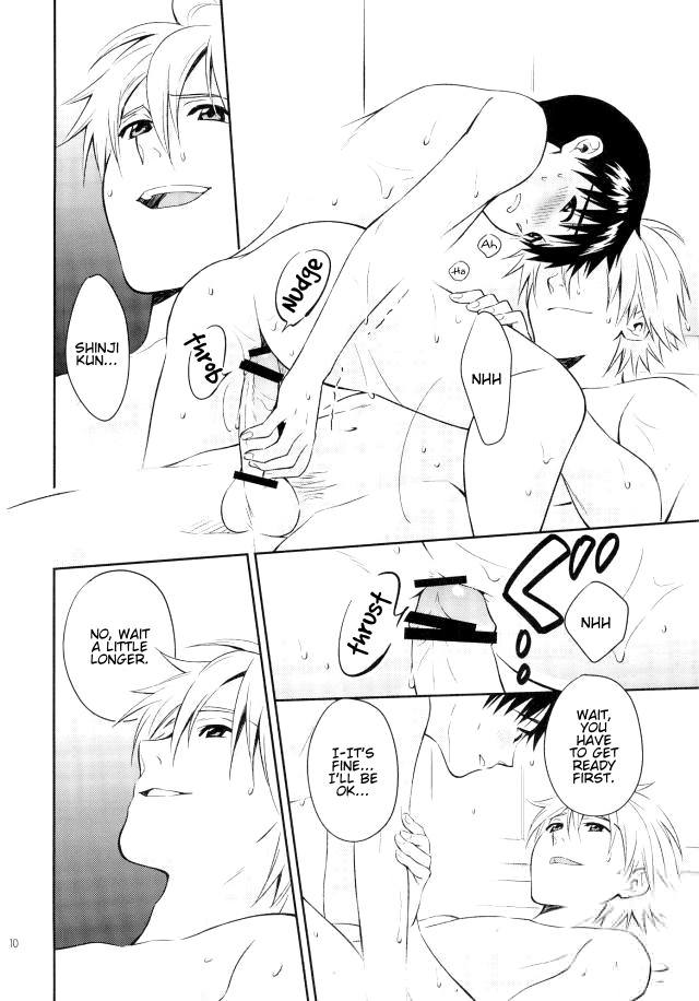 PLAYING BATHTIME - Page 8