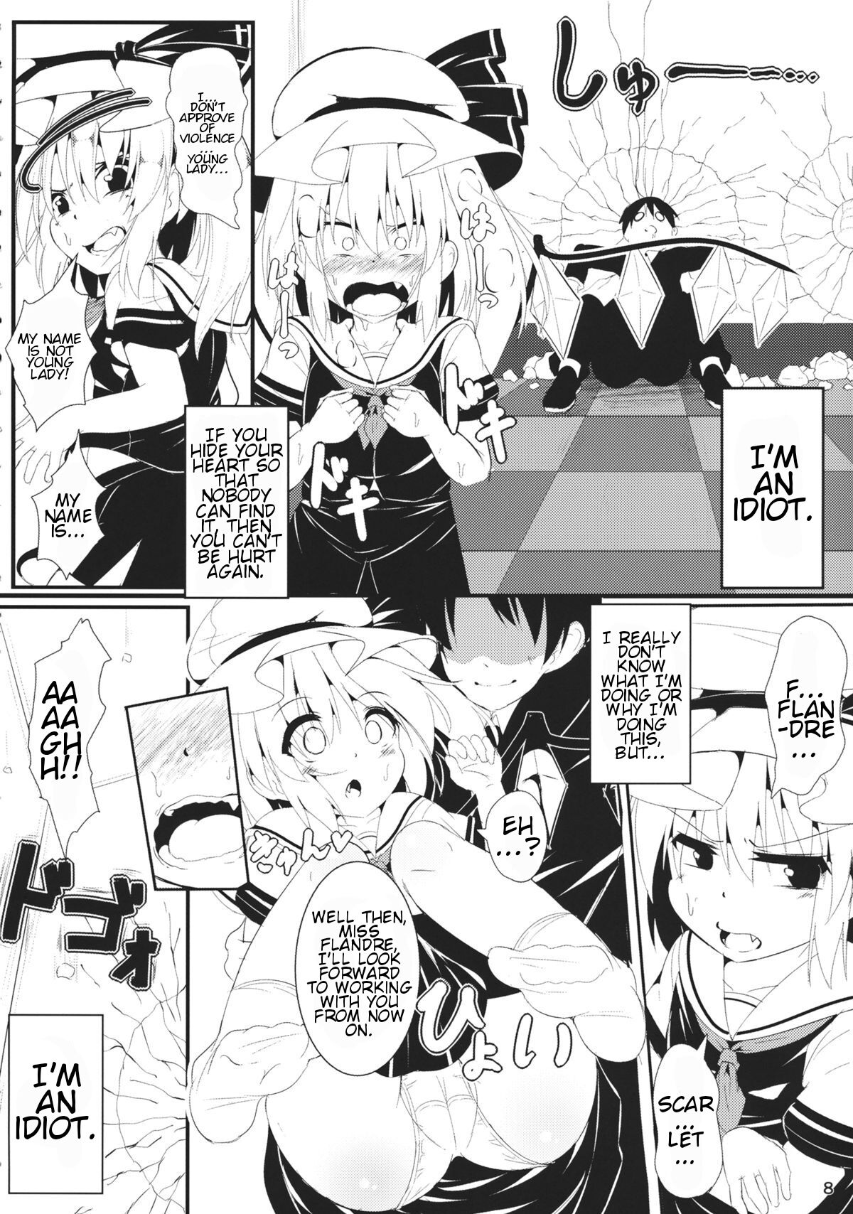 Preview page 7