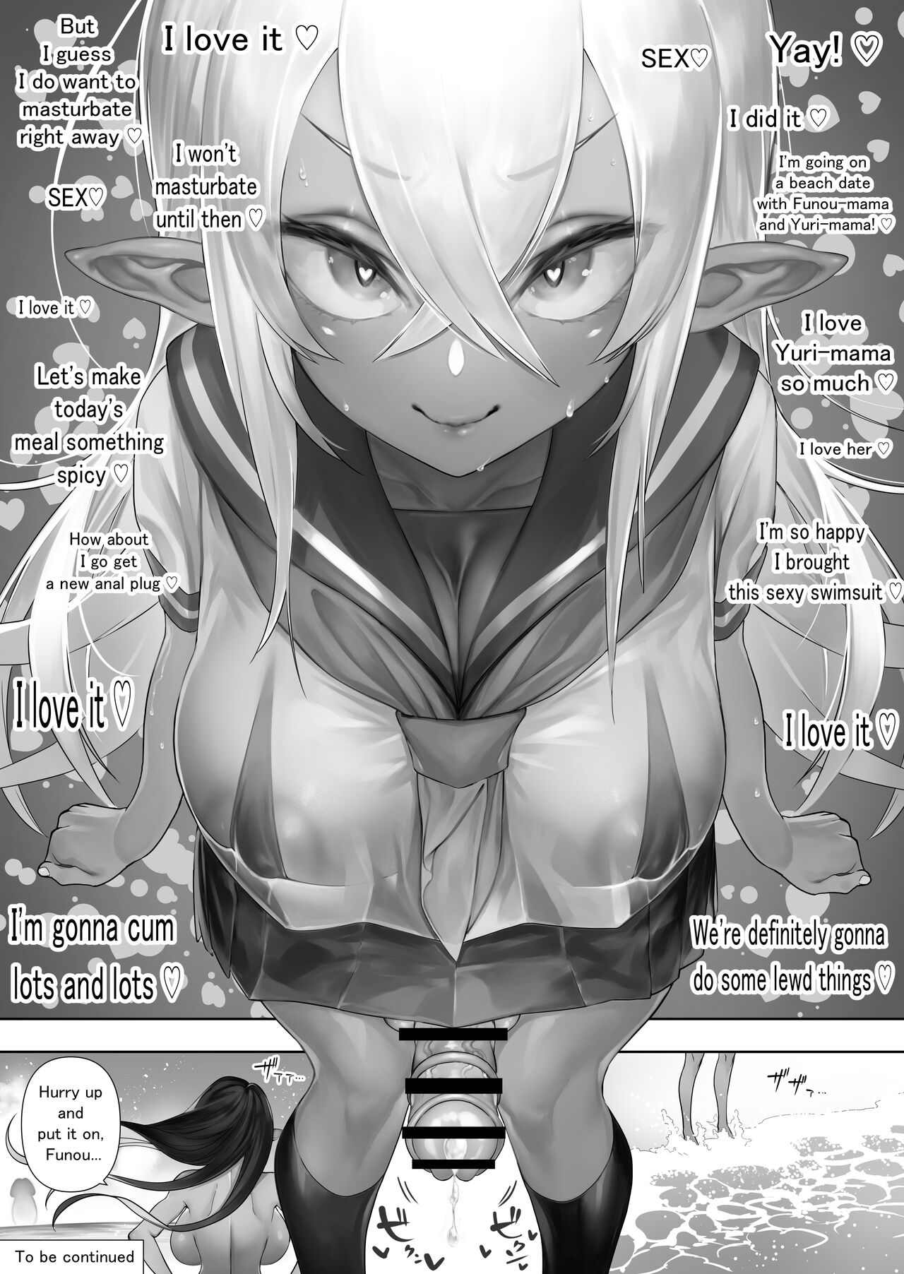 Futanari no Elf - Page 291