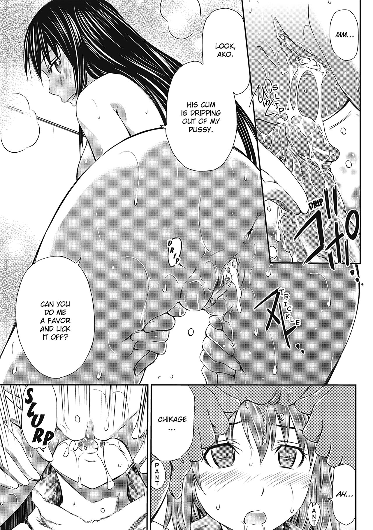 Momoiro Triangle | Peachy Triangle - Page 57