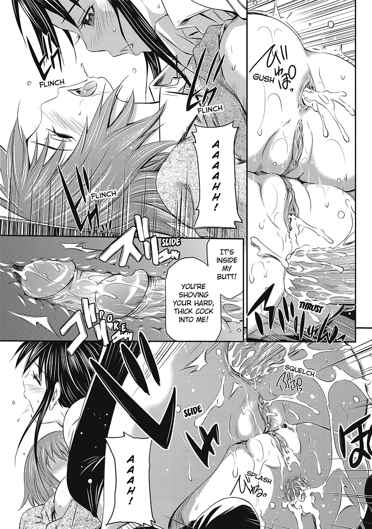Momoiro Triangle | Peachy Triangle - Page 97