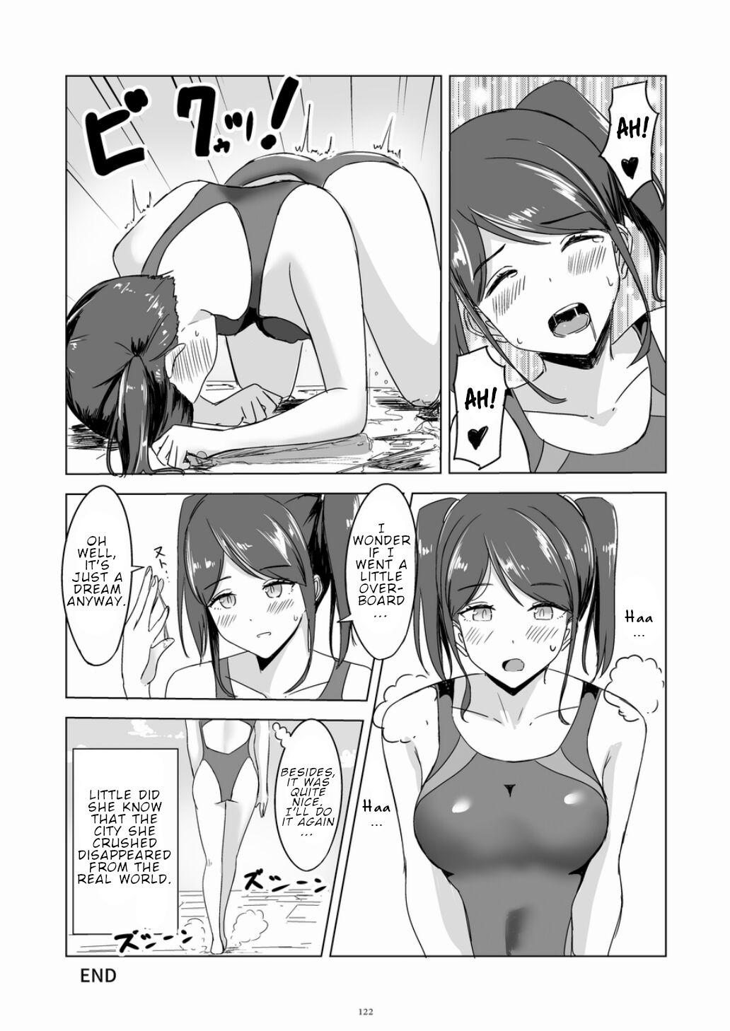 Swimsuit dream - Page 15