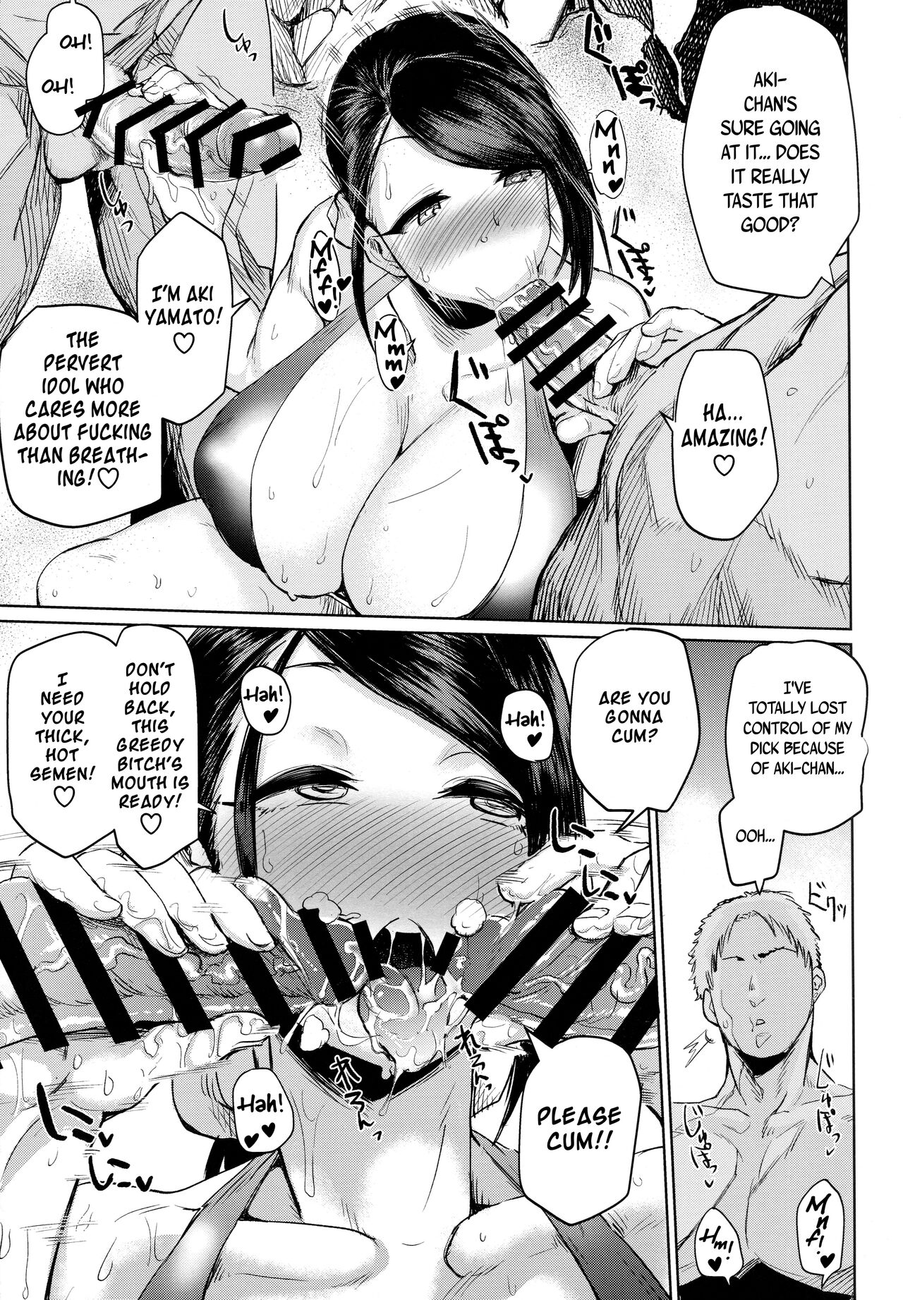 Bomber x Bomber!! - Page 10